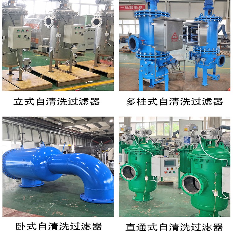 产品图片 产品图片