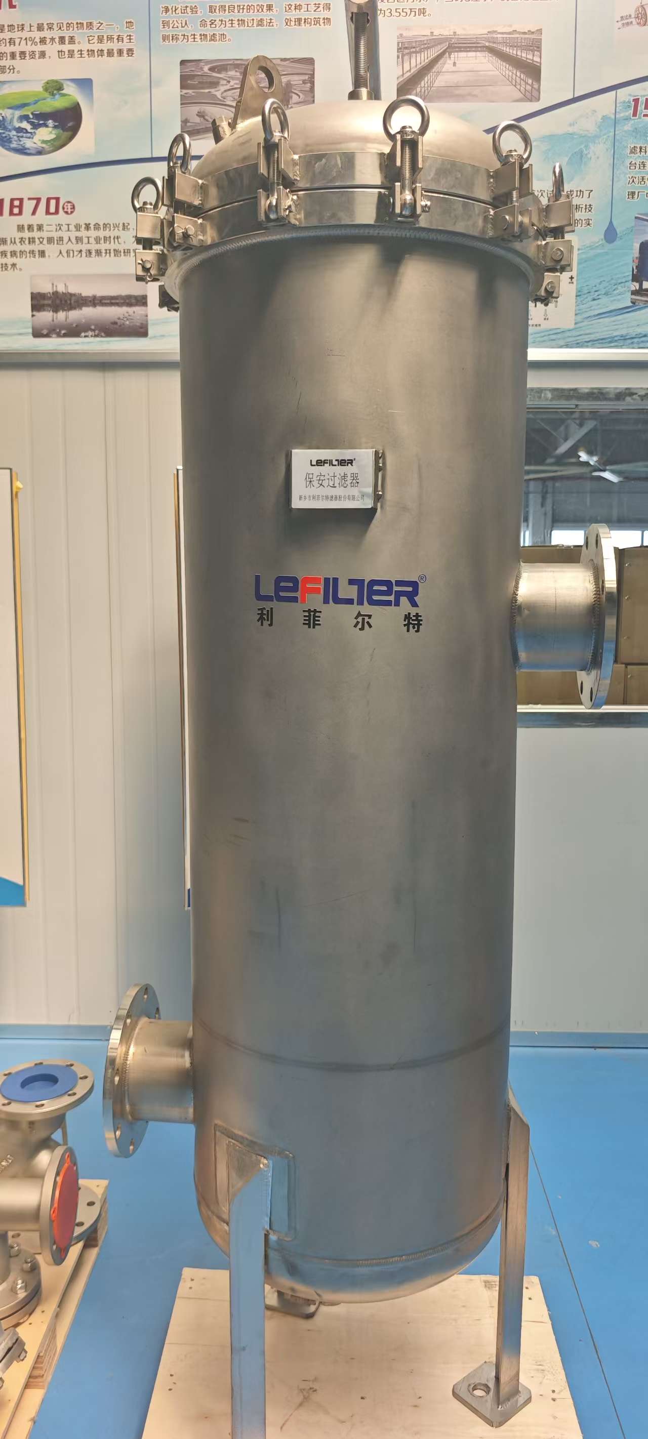保安过滤器工作原理与选型指南